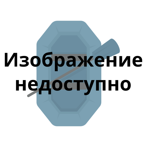 Лодка АКВА Мастер 280 камуфляж тёмный камыш